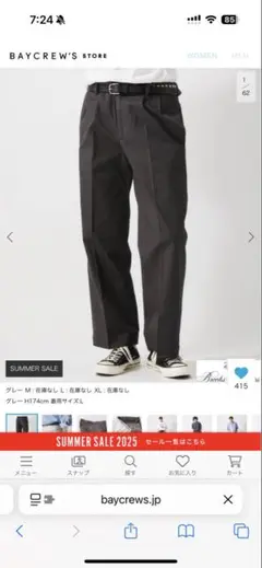 Brooks Brothers /ブルックスブラザーズ 別注 プリーツトラウザー