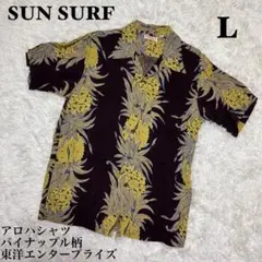 Item thumbnail for item 1ffdda42-c38d-48d7-9389-c11fb79c0172