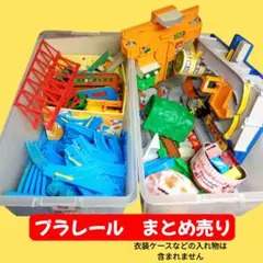 Item thumbnail for item 794a95a5-8d6d-4101-9085-0d0c434550f1