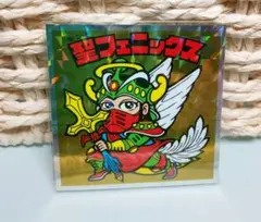 ビックリマンチョコ　ヘッドだらけのビックリマン　No.5 聖フェニックス