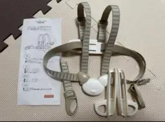 【美品】Stokke ストッケ　トリップトラップ　ハーネス