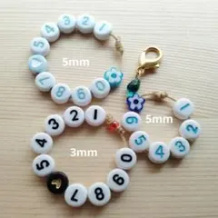 Item thumbnail for item 2692e9fa-74a3-4658-8d40-ece64e11bd93