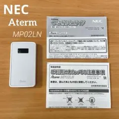 【※本体、説明書のみ】NEC Aterm MP02LN モバイルルーター