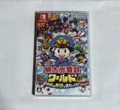 桃太郎電鉄ワールド　Nintendo Switch