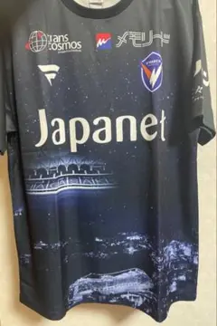 【新品未使用品】V・ファーレン長崎 20周年記念コンフィットTシャツ