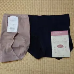 ワコール他1枚