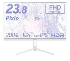 Pixio 23.8インチ FHDモニター 本体