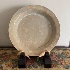 Item thumbnail for item 0e6c92b2-174d-4a15-ad3e-12fa3bc497a0