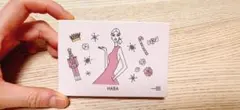 ハーバー　パウダーファンデーション