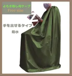 Item thumbnail for item 98e463f7-e298-49db-b7cb-0d0ce3d118b8