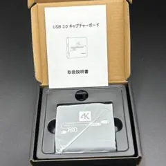 キャプチャーボード　USB3.0 HD Capture Card