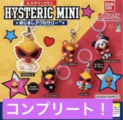 HYSTERIC MINI ヒステリックミニ めじるしアクセサリー 全5種セット