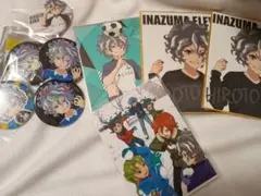吉良ヒロト　グッズセット