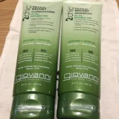 giovanni 2chic モイスト シャンプー/コンディショナー 250ml