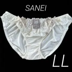 Item thumbnail for item 09002ad1-3189-499c-94ed-75841b73f0e8