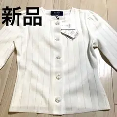 2025年最新】福袋 エムズグレイシーの人気アイテム - メルカリ