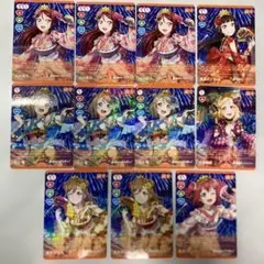 ラブライブ！ ラブカ Aqours レア R まとめ売り