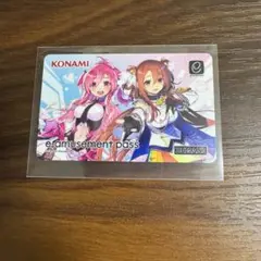 SDVX x ポラリスコード連動キャンペーン e-amusement pass