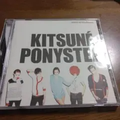 KITSUNE PONYSTEP
