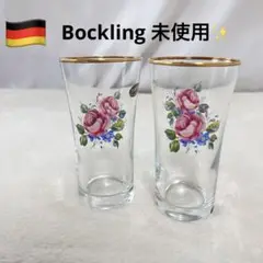 2025年最新】bocklingの人気アイテム - メルカリ