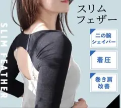 Item thumbnail for item 5b657670-585b-4f24-a92c-3683604ef511