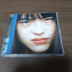 RADWIMPS / 人間開花