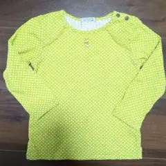 Item thumbnail for item ea4c3472-0834-4ee3-aaab-e1c4ab620cdb