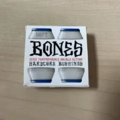 ボーンズ ブッシュ