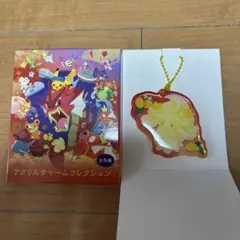 ポケモンセンターヒロシマ限定　アクリルチャームコレクション　マホイップ　レモン