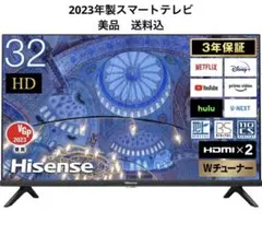 2025年最新】32A40Hの人気アイテム - メルカリ