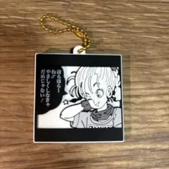 Item thumbnail for item d7b133b7-67cb-4054-992d-95ff8dbd516b