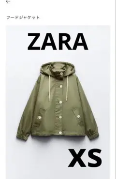 【美品】ZARA trf モッズコート カーキ ボア ファー・フード付 Mサイズ 美品】ZARA trf モッズコート カーキ ボア ファー・フード付 M