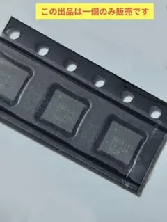 Switch 修理用IC BQ24193 一個 充電不良交換