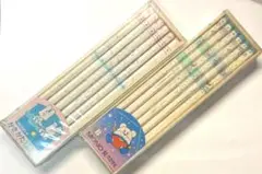 Item thumbnail for item 186ac149-e116-4818-9d0b-74a64b5ca636