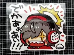 CR だるまいずごっど　DARUMAIS GOD ステッカー　ビッグステッカー