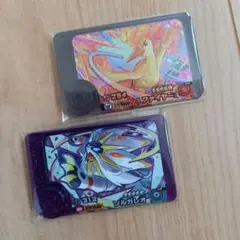 ポケモンフレンダ　ワンダーピック　ファイヤー　スーパートレジャー　ソルガレオ