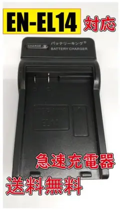 Item thumbnail for item 7d0a5982-9282-4f11-adae-9799519d5f4a