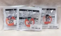 ヒプノシスマイク　おなまえアクリルバッジ　オオサカ セット　ヒプマイ