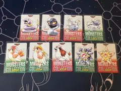 ポケモン カードダス9枚セット バンダイ