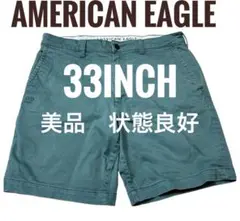 【美品】AMERICAN EAGLE 無地 ハーフ ショートパンツ 刺繍　L相当