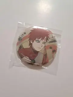 NARUTO　BORUTO　我愛羅のみ バースデー　メタル　缶バッジ