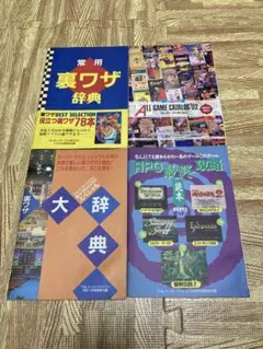 Item thumbnail for item 914177f8-295f-4c9a-af31-9736100b0207