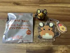 コメダ珈琲店　オリジナルチャーム　デデンネ