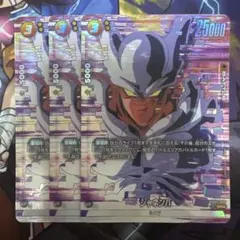 ドラゴンボールフュージョンワールド ジャネンバ sr パラレル 3枚