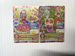 アイカツ サマーデイミラクル