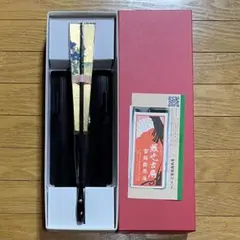 宮脇賣扇庵 扇子 飾り京扇子 飾り扇子 京扇子 舞扇 金桜 牛車