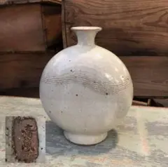 茶道具　東大寺鉄湯称写　花生水盤　青嵐窯　共箱　花器　茶道具　平水指　陶芸 東大寺鉄湯称写花生水盤青嵐窯共箱花器茶道具平水指陶芸