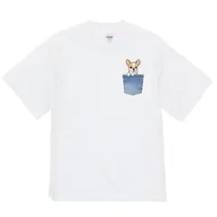 ポケットから顔出すチワワ Tシャツ（プリント） Lサイズ