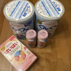 和光堂　ぐんぐん830g 2個　まとめ売り
