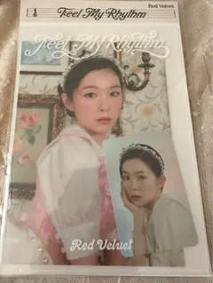 Redvelvet アイリーン　ポストカード　ホログラムトレカセット